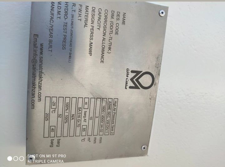 photo_2025-11-02_08-27-08