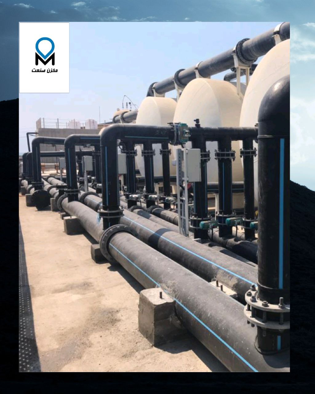 photo_2025-11-06_11-21-49