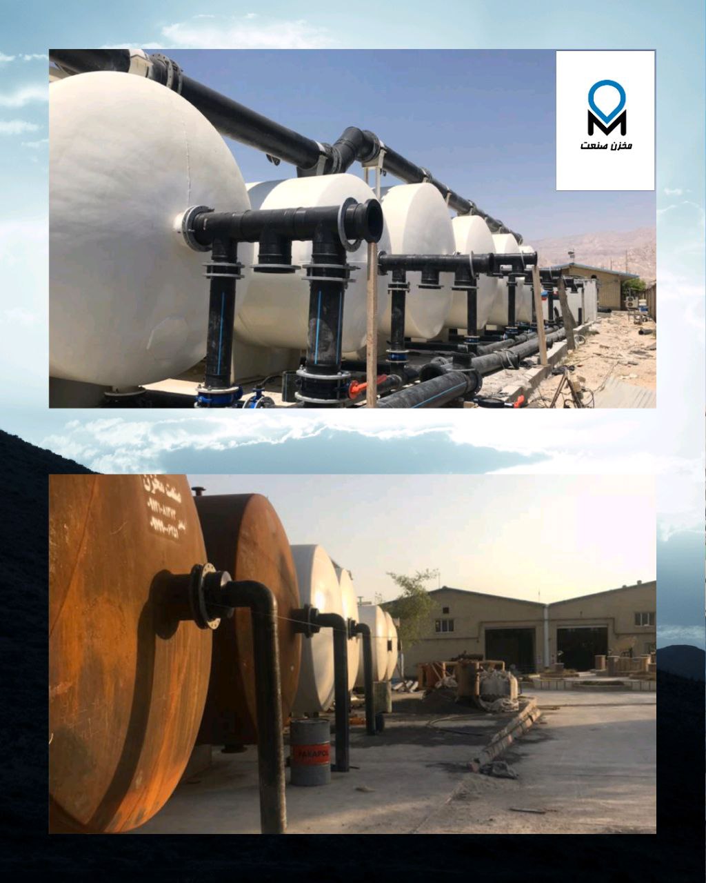 photo_2025-11-06_11-22-04